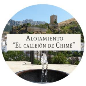 Alojamiento "El Callejon De Chime" Казорла Экстерьер фото
